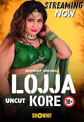 Lojja Kore